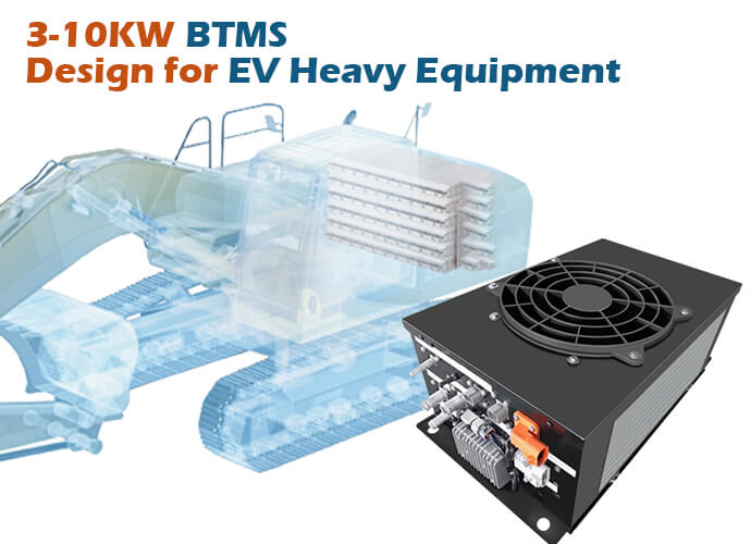 thermal management system for electric vehicles